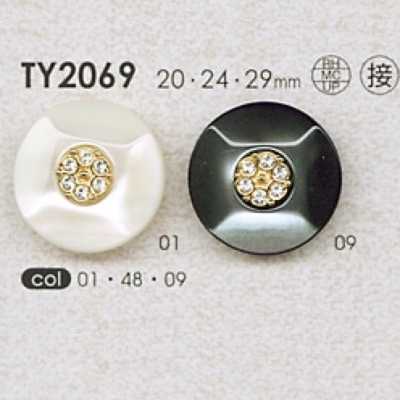TY2069 Cúc Làm Từ Nhựa Polyester/đúc/đá Pha Lê Nhân Tạo