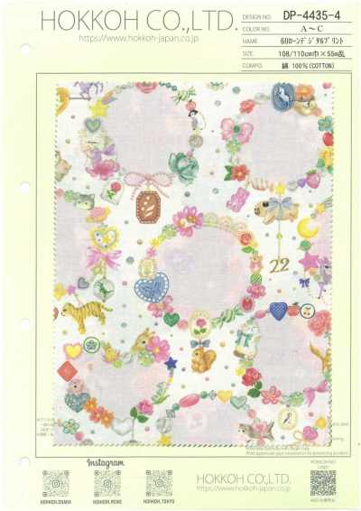 DP-4435-4 Vải Cotton Lawn 60, In Kỹ Thuật Số (Charm Collector)