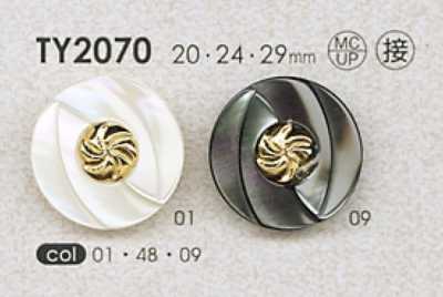 TY2070 Cúc Bằng Nhựa Polyester/đúc