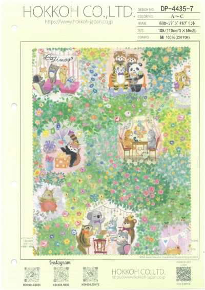 DP-4435-7 60 Vải Cotton Lawn In Kỹ Thuật Số (Melsheen)