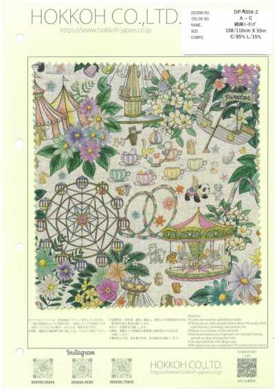 DP-4856-2 Vải Mộc Cotton Sợi Gai (Decoration Park)