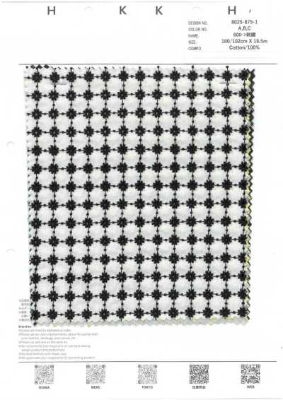 8025-875-1 Thêu Vải Cotton Lawn 60