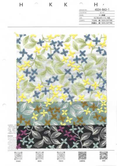 4024-843-1 Thêu Trên Vải Cotton Lawn