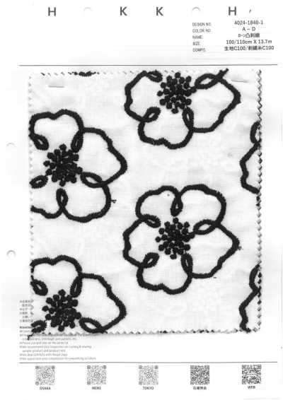 4024-1840-1 Vải Cotton Lawn Thêu Nổi