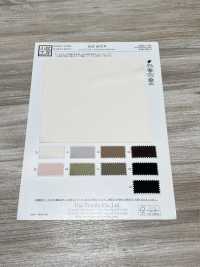KKF8470-W Khổ Rộng Mờ[Vải] Uni Textile Ảnh phụ