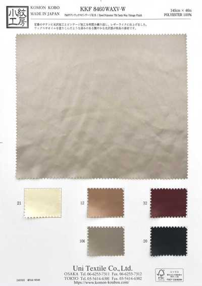 KKF8460WAXV-W Satin Wax Vintage Khổ Rộng 75D