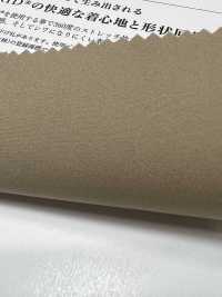KKF4142-W Khổ Rộng Co Giãn Giãn Tròn[Vải] Uni Textile Ảnh phụ