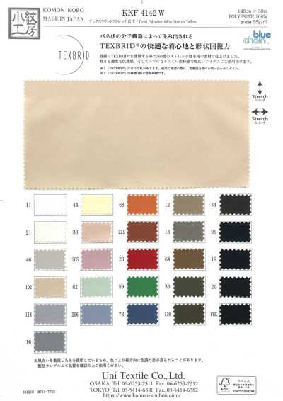KKF4142-W Tex Round Co Giãn Khổ Rộng