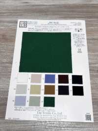 KKC884-W Omi Vải Broadcloth 40 Cotton Tẩy Trắng Uni Textile Ảnh phụ