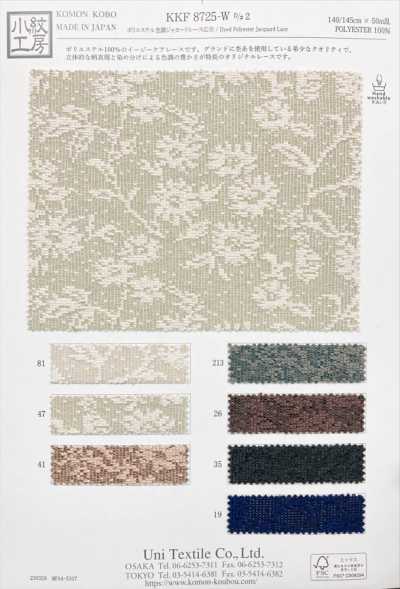 KKF8725-W-D2 Ren Jacquard Polyester Hiệu ứng Melange Khổ Rộng