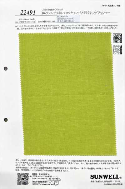 22491 Vải bố canvas linen Pháp 40s xử lý wash làm mềm thư giãn