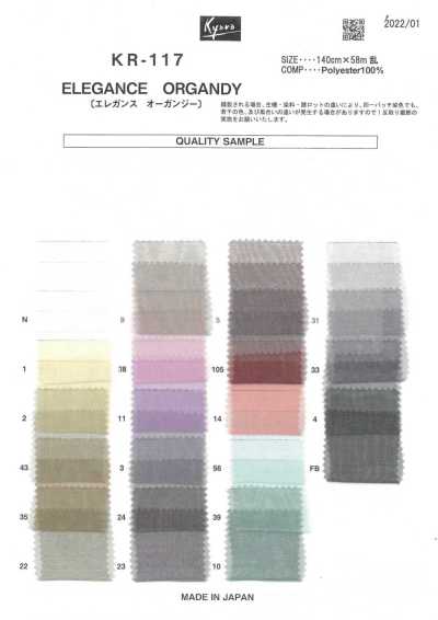 KR-117 Vải Organdy Thanh Lịch