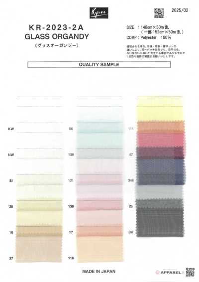 KR-2023-2A Vải Organdy Kính