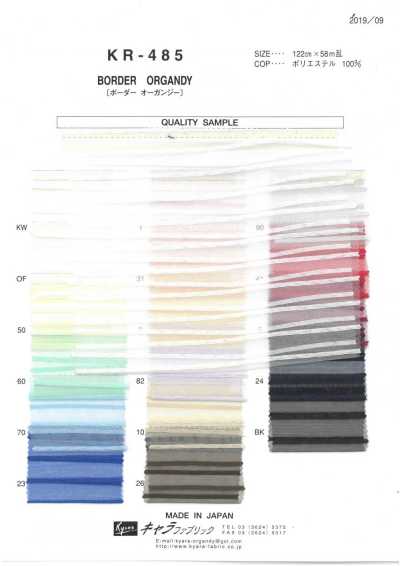 KR-485 Vải Organdy Sọc Ngang