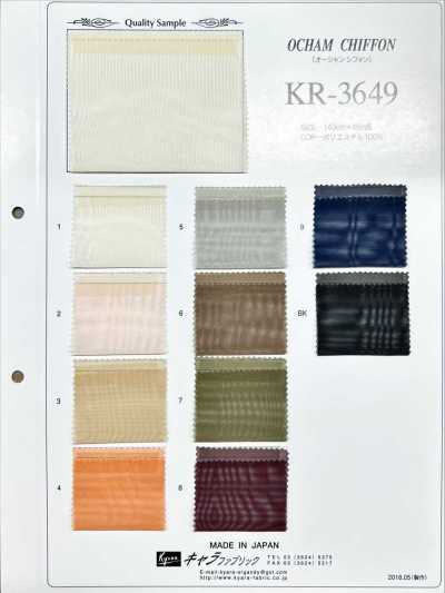 KR3649 OCHAM Voan