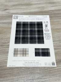 KKW2064-W-D2 Vải Voan Voan Manored 1/80 Nhuộm Sợi Uni Textile Ảnh phụ