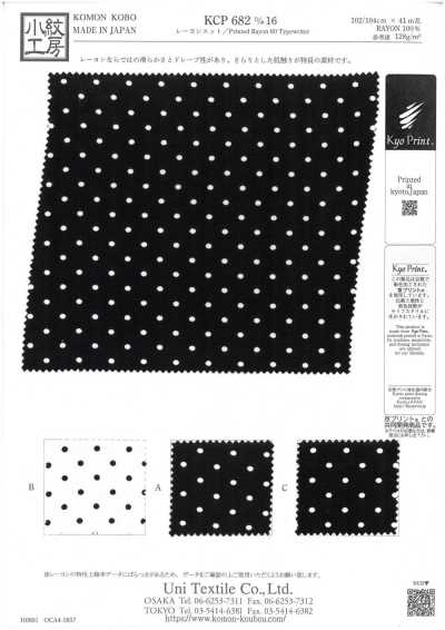 KCP682-D16 Rayon Et In đơn Sắc