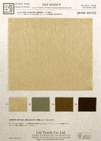 KKF9009DE-W Nhung Velour Nữ Tính Khổ Rộng, Gia Công Dập Nổi Sâu