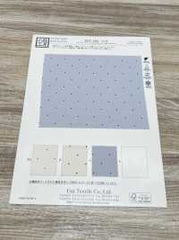 KKP3421-D138 Bản In Một Màu Của Wright Vải Sần Uni Textile Ảnh phụ