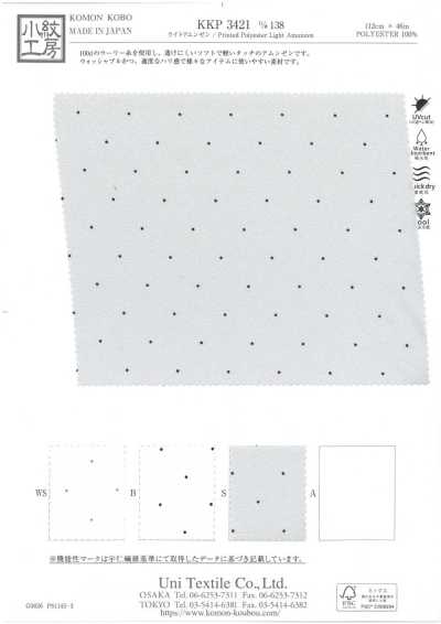KKP3421-D138 Vải Sần Nhẹ In đơn Sắc