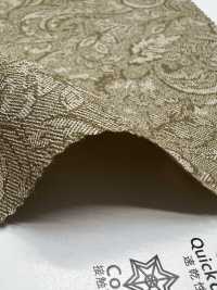 KKP3421-D35 Bản In Một Màu Của Wright Vải Sần Uni Textile Ảnh phụ