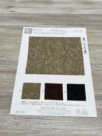 KKP3421-D35 Bản In Một Màu Của Wright Vải Sần Uni Textile Ảnh phụ