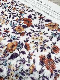 KKP8100-D43 Lưới Lưới Power Net Zamora In Nhiều Màu[Vải] Uni Textile Ảnh phụ
