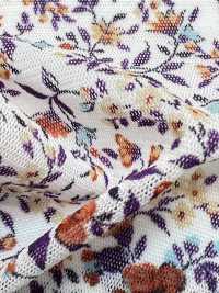 KKP8100-D43 Lưới Lưới Power Net Zamora In Nhiều Màu[Vải] Uni Textile Ảnh phụ