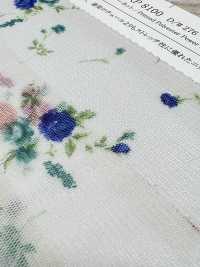 KKP8100-D276 Lưới Lưới Power Net Zamora In Nhiều Màu[Vải] Uni Textile Ảnh phụ