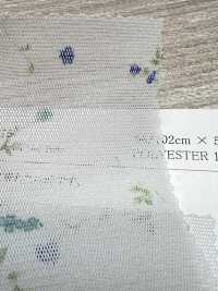 KKP8100-D276 Lưới Lưới Power Net Zamora In Nhiều Màu[Vải] Uni Textile Ảnh phụ