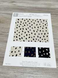 KKP3801-D62 Da Lộn Venus Mới In Một Màu[Vải] Uni Textile Ảnh phụ