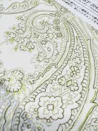 KKP2046-D455 Vải Back Satin Vải Sần Uni Textile Ảnh phụ