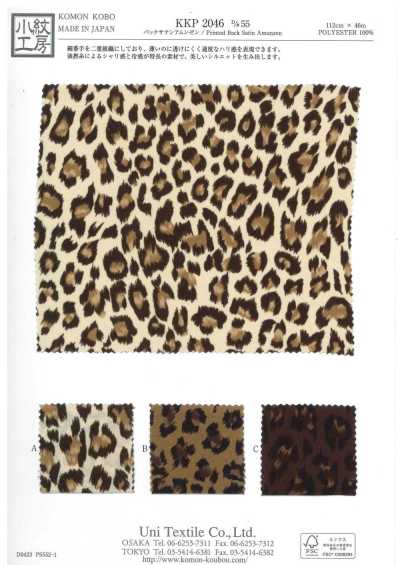 KKP2046-D55 Vải Back Satin Amunzen In Nhiều Màu