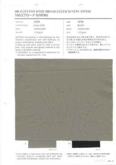 1276 100/2 Vải Broadcloth SUVENU