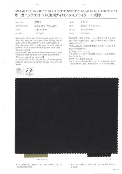 2915 Vải Cotton Hữu Cơ RE Nylon Lưới đánh Cá Typewritter C0 Chống Thấm Nước