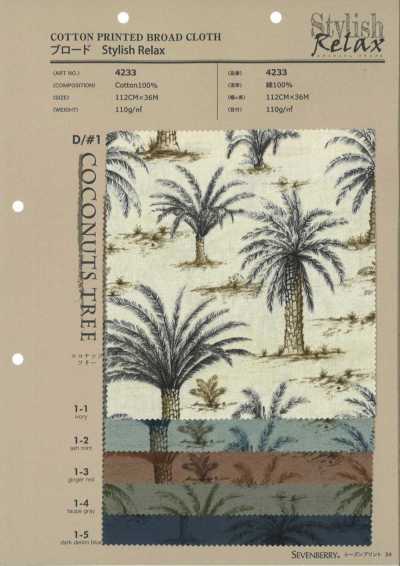 4233 Vải Broadcloth Phong Cách Thư Giãn COCONUT TREE