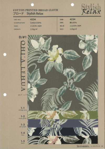 4234 Vải Broadcloth Stylish Relax OHI A LEHUA