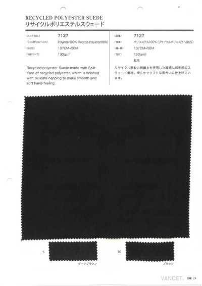 7127 Da Lộn Polyester Tái Chế