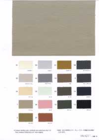 7333 Chéo 60/40[Vải] VANCET Ảnh phụ