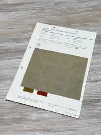 7333 Chéo 60/40[Vải] VANCET Ảnh phụ