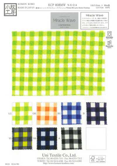 KCP808MW-DK-214 Vải Cotton Lawn 80s In Họa Tiết Miracle Wave