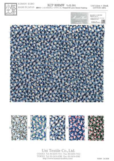 KCP808MW-DK-301 Vải Cotton Lawn 80 In Họa Tiết Miracle Wave