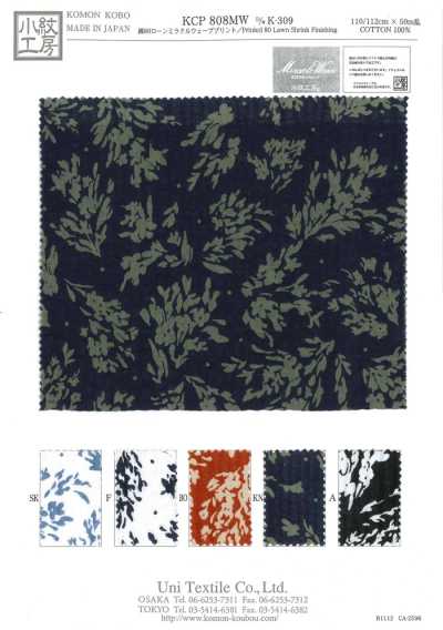 KCP808MW-DK-309 Vải Cotton 80 Lawn In Miracle Wave