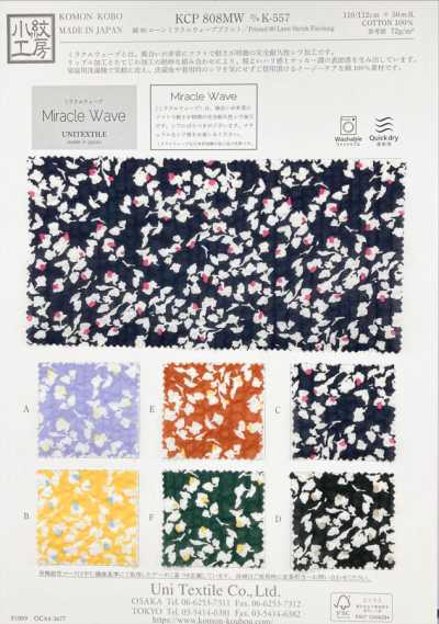 KCP808MW-DK-557 Vải Cotton Lawn 80 In Họa Tiết Miracle Wave