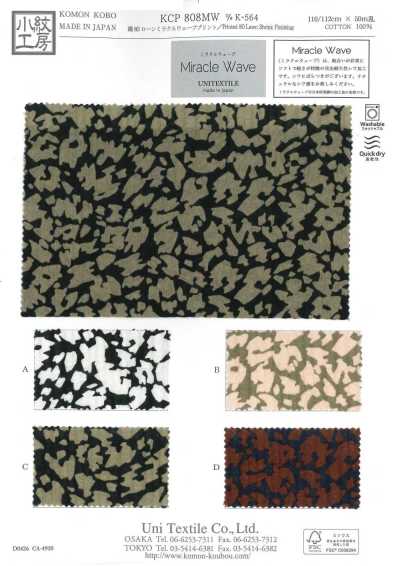 KCP808MW-DK-564 Vải Cotton 80 Lawn In Miracle Wave