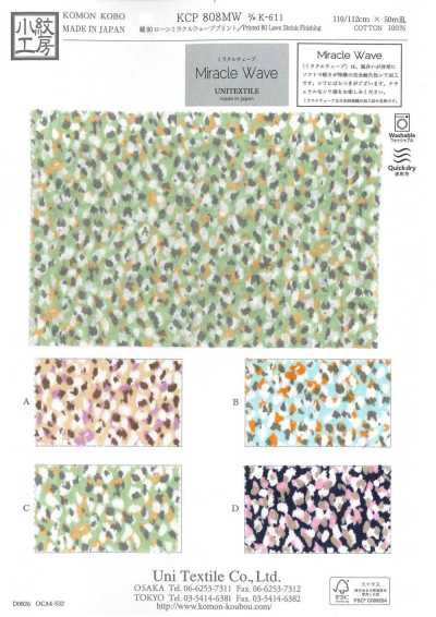 KCP808MW-DK-611 Cotton 80 Vải Cotton Lawn In Họa Tiết Miracle Wave