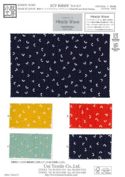 KCP808MW-DK-617 Vải Cotton Lawn 80 In Họa Tiết Miracle Wave