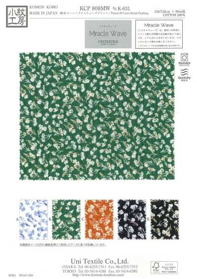 KCP808MW-DK-631 Cotton 80 Vải Cotton Lawn In Miracle Wave