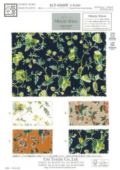 KCP808MW-DK-640 Vải Cotton 80 Lawn In Họa Tiết Miracle Wave