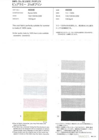 46008 Ramie nguyên chất poplin 21s